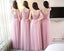 Pink Lace Tulle Long Bridesmaid Dresses, Cheap Bridesmaid Dresses, BD002