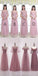 Mismatched Elegant Dusty Pink Soft Tulle Long Bridesmaid Dresses,BD013