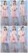 Blush Pink Short Mismatched Simple Cheap Bridesmaid Dresses Online, WG515