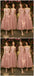 Blush Pink Lace Tulle Short Mismatched Cheap Bridesmaid Dresses Online, WG535