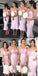 Pink Mermaid One Shoulder Cheap Short Bridesmaid Dresses Online,WG1222