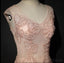 Blush Pink Cap Sleeve V Neckline Lace Long Evening Prom Dresses, Popular 2018 Party Prom Dresses, Custom Long Prom Dresses, Cheap Formal Prom Dresses, 17216