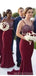 Sexy Burgundy Mermaid Spaghetti Straps Long Bridesmaid Dresses,WG1258