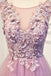 Pink Lace Beaded A line Tulle Evening Prom Dresses, Cheap Party Prom Dresses, 17142