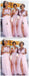 Vestidos de dama de honor largos personalizados con manga de casquillo con abertura lateral rosa, WG233