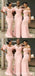Vestidos de dama de honor baratos baratos y únicos de sirena únicos en línea, WG638